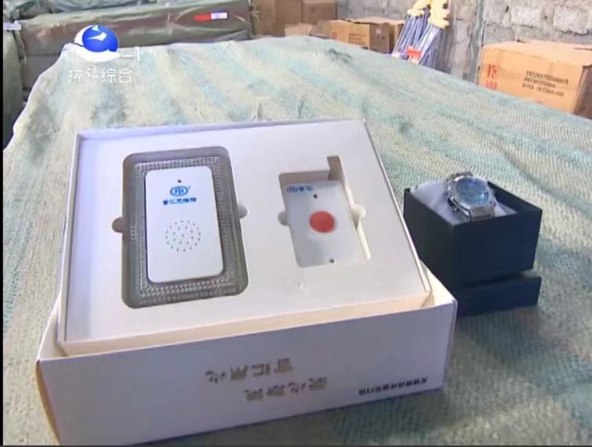 富匯產(chǎn)品進(jìn)拉薩新聞綜合報道